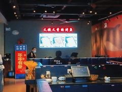 -里岛烤鱼(东港凯虹广场店)