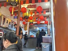 -易裕和·长沙米粉(友谊路店)