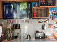 -尼珂波咖啡站(联合广场店)