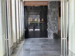 -康逸居·始于2002(海安店)