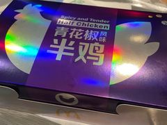 -麦当劳(时间广场店)