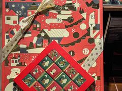 -Laderach 莱德拉(上海环贸iapm店)