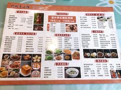-阿政粤小馆(中央大街店)