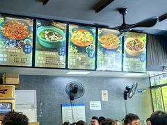 -重庆鸡公煲·青锅花椒鱼(牡丹江路店)