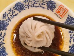 -王興記(中山路店)