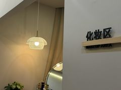 -万科美好广场