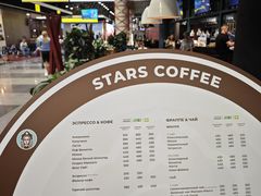 -谢列梅捷沃国际机场