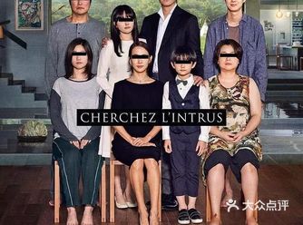 一开始你以为它是喜剧片，但是画风一转