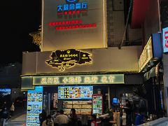 -大厨的餐厅(曾厝垵总店)