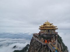 -老君山风景名胜区