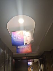 -四川娇点医学美容医院