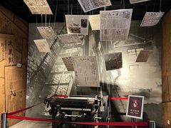 -上海四行仓库抗战纪念馆