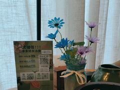 -云海肴云南菜(浦江欢乐颂店)