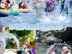 -上海山野camping·户外天幕烧烤·团建拓展营地