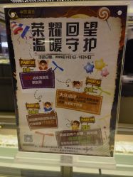 -中国黄金(北京旗舰店)