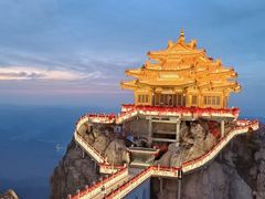 -老君山风景名胜区