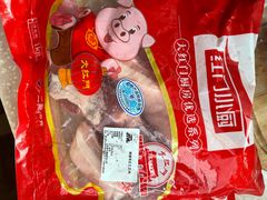 -麦德龙(虹口江湾店)