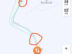 -万达广场(万州店)