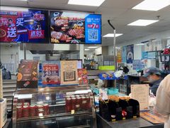 -达美乐比萨(墨玉南路店)