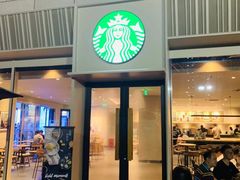 门面-星巴克臻选(嘉兴海宁银泰城店)