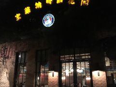 -宝莱纳啤酒花园餐厅PAULANER BRAUHAUS Nanjing(广州路店)
