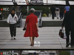 -南外滩