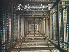 -程阳八寨景区