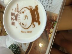 -狗不理(贵宾楼店)