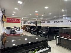 -天籁琴行(淘金店)