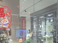 -索菲亚衣柜橱柜全屋定制(真北红星店)