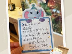 -大同王府至尊酒店