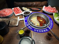-快乐小羊·内蒙牛羊肉火锅(流花中心店)