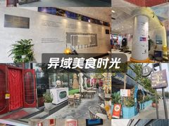 -金尚源SHANG