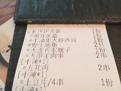 -JUKEBOX玖部音乐餐厅(华侨城店)