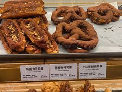 -烘焙町面包店(西四店)