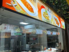 -不倒翁·安徽名菜楼(步行街店)