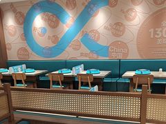 -半天妖烤鱼(丰科万达店)