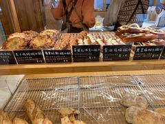 -慢熟面包店bud bread(孩儿巷店)