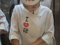 android_upload_pic-西贝莜面村(当代商城店)