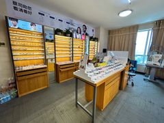 -优医视平价眼镜蔡司依视路折扣工厂店(十里堡店)