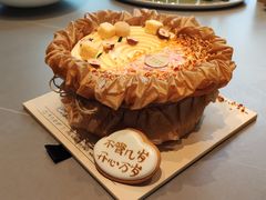 -半勺舒舒生日蛋糕店