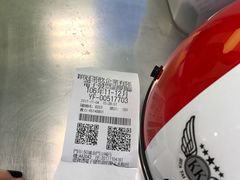 -50嵐鲜茶专卖连锁店(金城镇店)