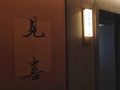 -重庆富侨足道(宣化街店)