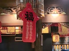 -南京大牌档(济南万象城店)