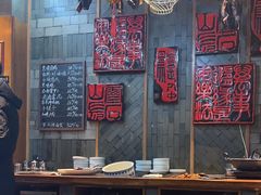 大堂-慧娟面馆·餐厅(望江路店)