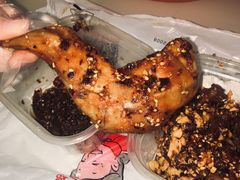 -鑫记婆婆兔·成都特产·兔头手撕兔(太古里店)