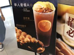 -桂桂茶(繁花中心店)
