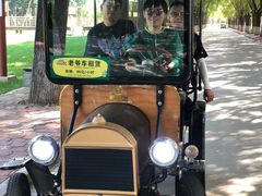 -北戴河集发农业梦想王国