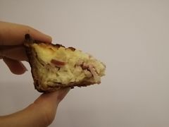 咸肉挞-王府半岛酒店·半岛精品店