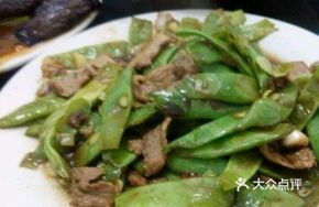 Stir-Fried String Beans with Pork
